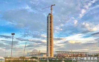 超级工程丨广州金力办公家具有限公司设备封顶“非洲第